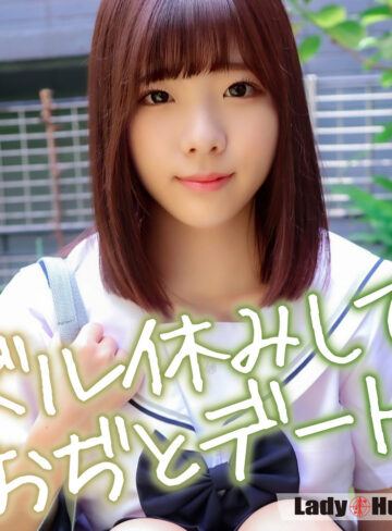 【FANZAの素人エロ動画】さき｜lady570