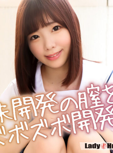 【FANZAの素人エロ動画】さき｜lady571