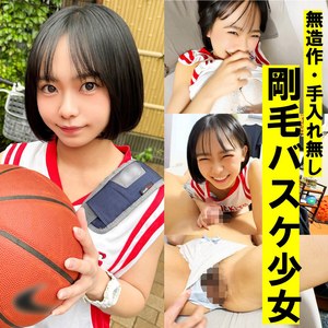 【FANZAの素人エロ動画】ひより｜pai453