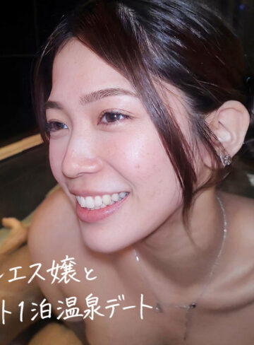 【FANZAの素人エロ動画】碧那みうさん｜peep212