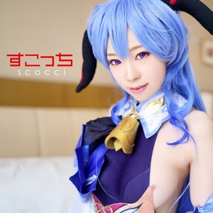 【FANZAの素人エロ動画】ありさ 3｜scoh080