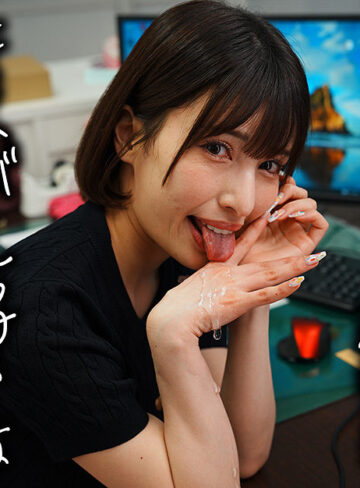 【FANZAの素人エロ動画】H｜skth009b