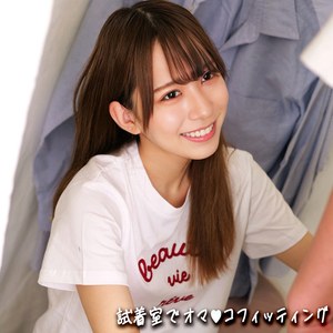 【FANZAの素人エロ動画】湊月さん｜smgd058