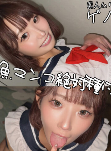 【FANZAの素人エロ動画】ももさん｜smgn120
