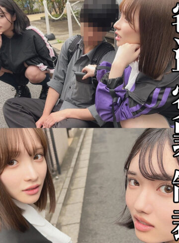【FANZAの素人エロ動画】ももちゃん＆なぎちゃん｜smje014