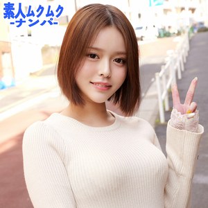 【FANZAの素人エロ動画】ゆめちゃん｜smnn121