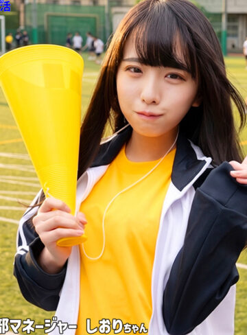 【FANZAの素人エロ動画】しおりちゃん｜smub137