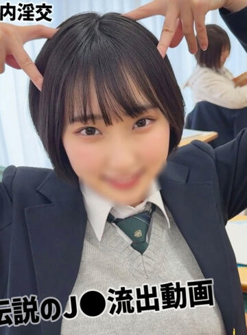 【FANZAの素人エロ動画】Ruka｜smuc185