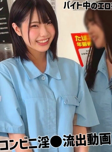 【FANZAの素人エロ動画】HiMa｜smuc187